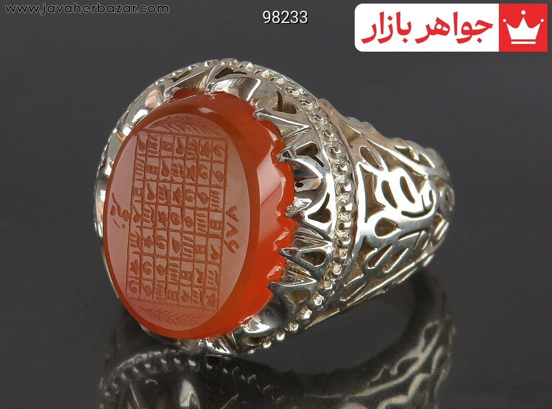 انگشتر نقره عقیق یمنی نارنجی مردانه دست ساز [هفت شرف]